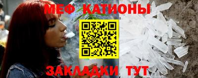 амфетамин Бугуруслан