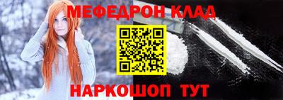 MDMA Бузулук
