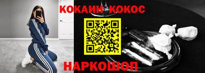 амфетамин Бугуруслан