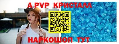 кокаин колумбия Будённовск