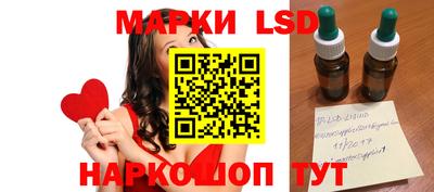 амфетамин Бугуруслан