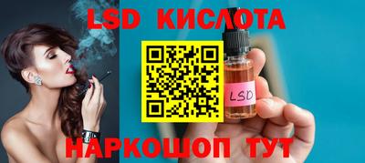 MDMA Бузулук