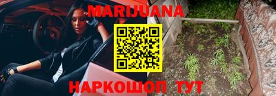 амфетамин Бугуруслан