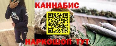амфетамин Бугуруслан