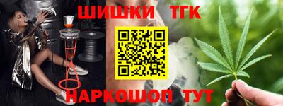 MDMA Бузулук