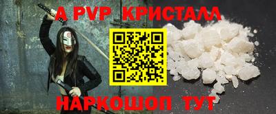 кокаин колумбия Будённовск