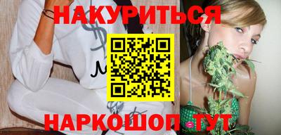 MDMA Бузулук