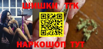 кокаин колумбия Будённовск