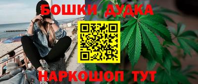 амфетамин Бугуруслан