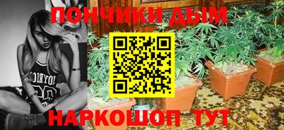 кокаин колумбия Будённовск