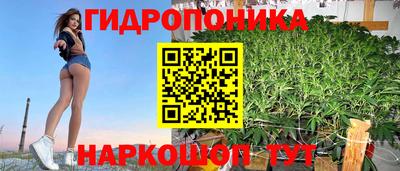 MDMA Бузулук