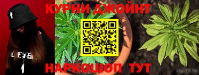 амфетамин Бугуруслан