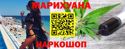 кокаин колумбия Будённовск