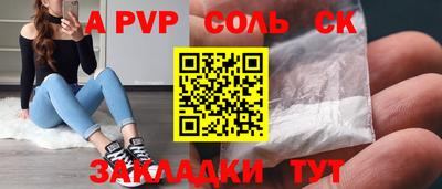 кокаин колумбия Будённовск