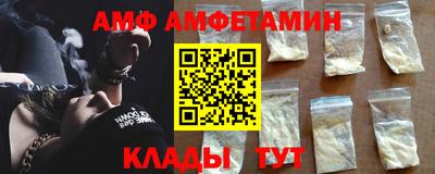 MDMA Бузулук