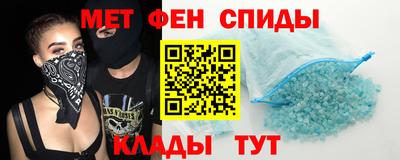 MDMA Бузулук