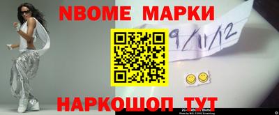 кокаин колумбия Будённовск
