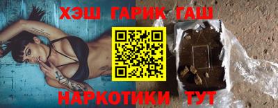 кокаин колумбия Будённовск