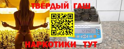 кокаин колумбия Будённовск