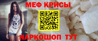 амфетамин Бугуруслан